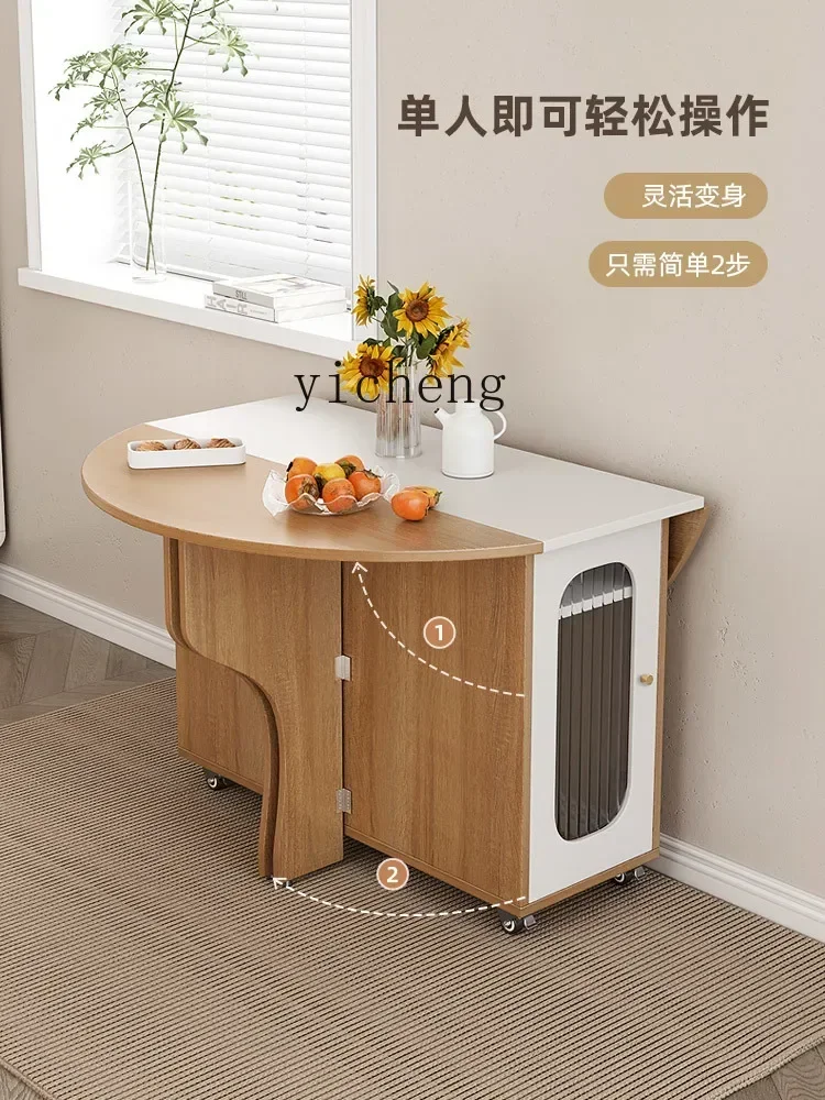 Chairs - A-4 r5.13 โต๊ะรับประทานอาหารทรงกลมสำหรับใช้ในบ้าน โต๊ะพับเก็บได้อเนกประสงค์แบบเคลื่อนย้ายได้ พร้อมชุดเก้าอี้