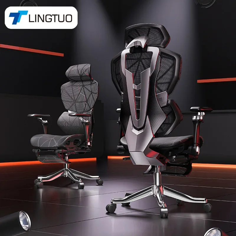 Office Furniture - เก้าอี้อเนกประสงค์สุดหรู เก้าอี้เกมมิ่งระดับไฮเอนด์ ออกแบบตามหลักสรีรศาสตร์ สำหรับงานปาร์ตี้เกม ระบายอากาศได้ดี ปรับได้