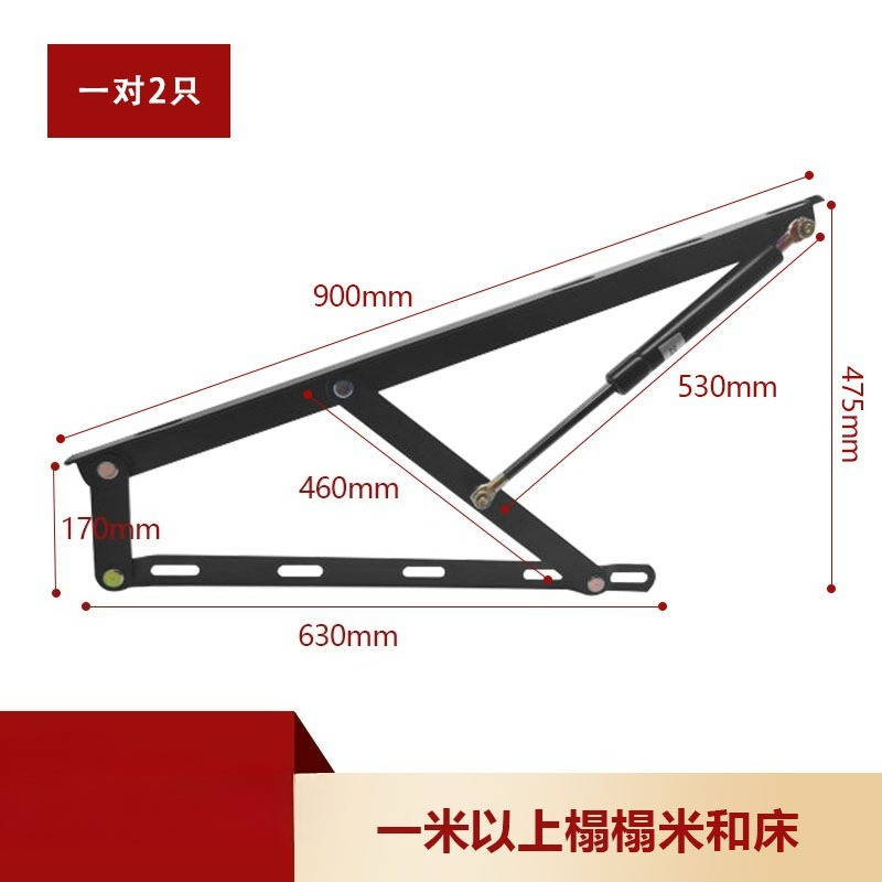 แกนยกไฮดรอลิกสำหรับเตียงทาทามิ - Gas Lift Storage Bed Hydraulic บทวิจารณ์และราคา