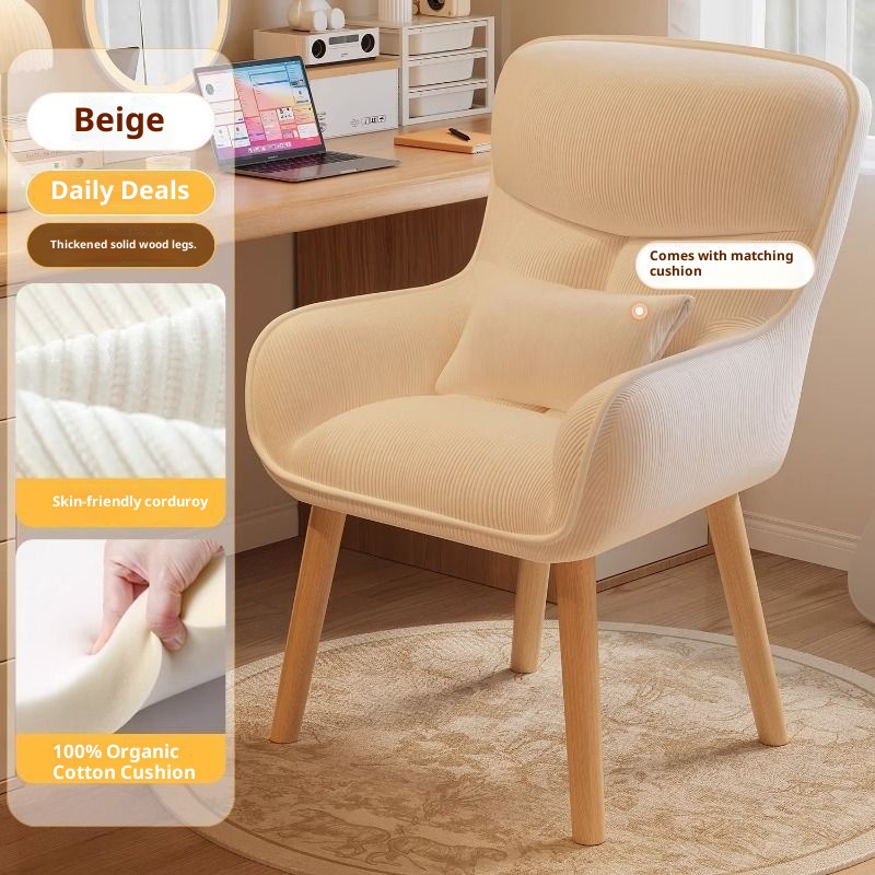 เก้าอี้ห้องนอน, เก้าอี้แต่งหน้ - Bedroom Furniture บทวิจารณ์และราคา