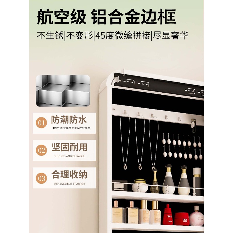 กระจกเต็มตัวแบบซ่อนในภาพวาดติด - Full Length Mirror Jewelry Armoire บทวิจารณ์และราคา