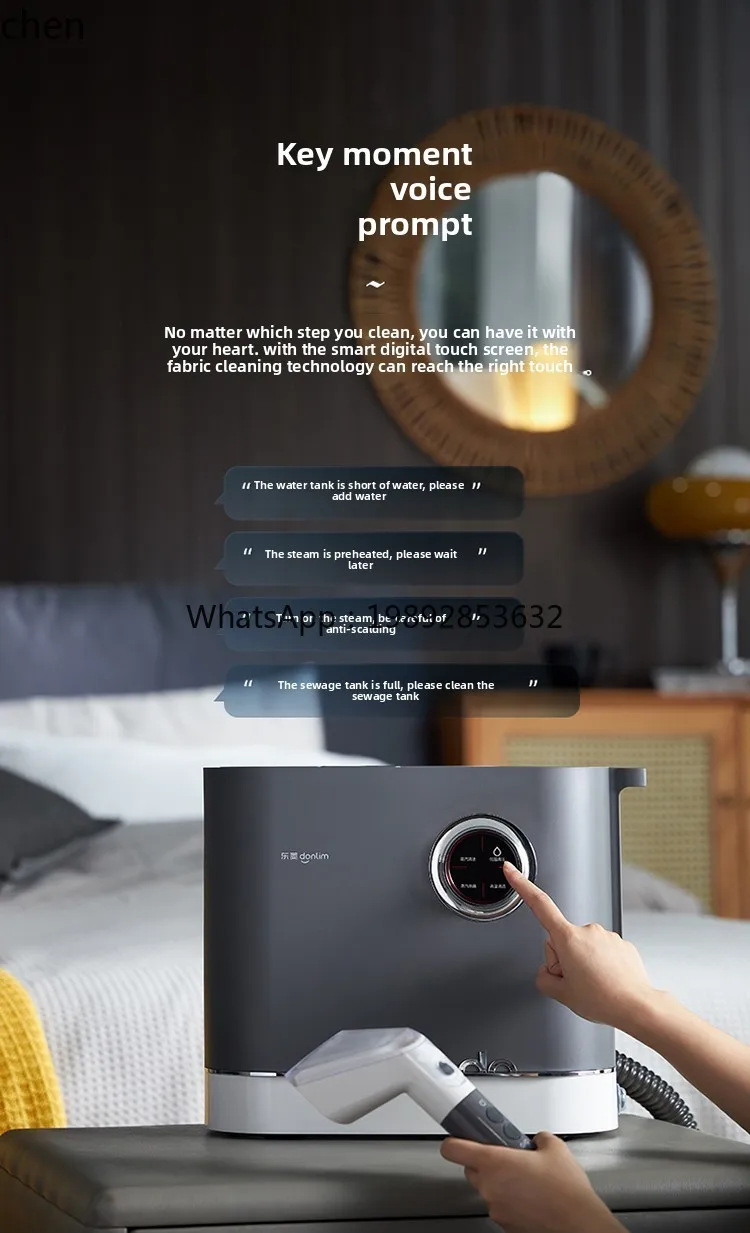 เครื่องทำความสะอาดโซฟาผ้าแบบพก - Sofas บทวิจารณ์และราคา