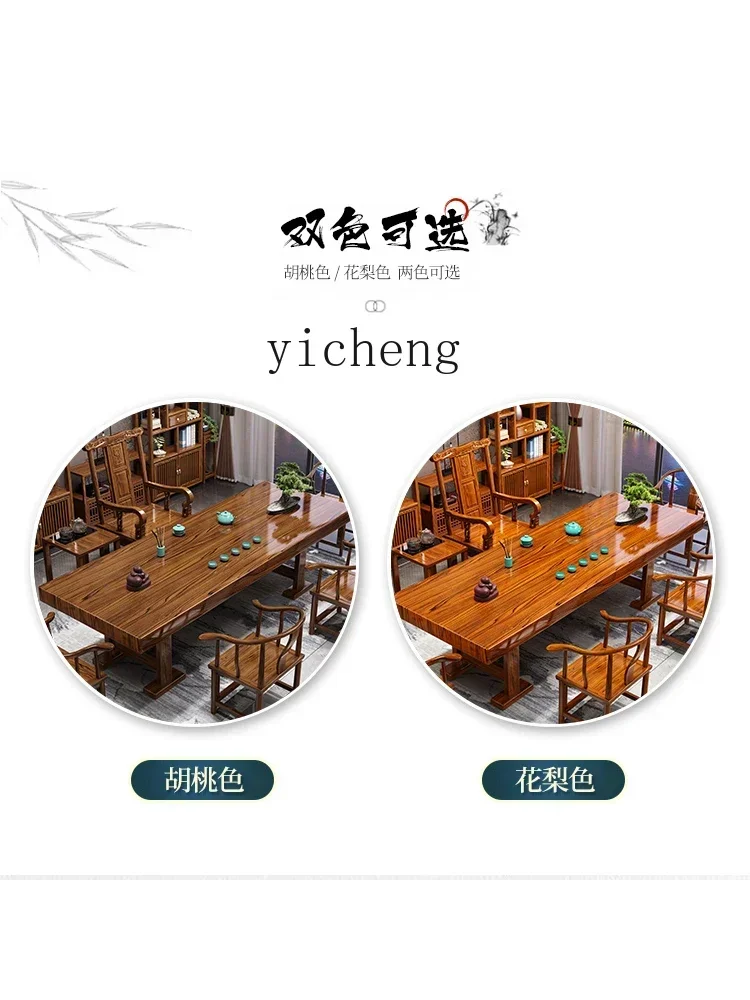 โต๊ะน้ำชาจีนแบบใหม่ 1 ตัว พร้อ - Chairs บทวิจารณ์และราคา