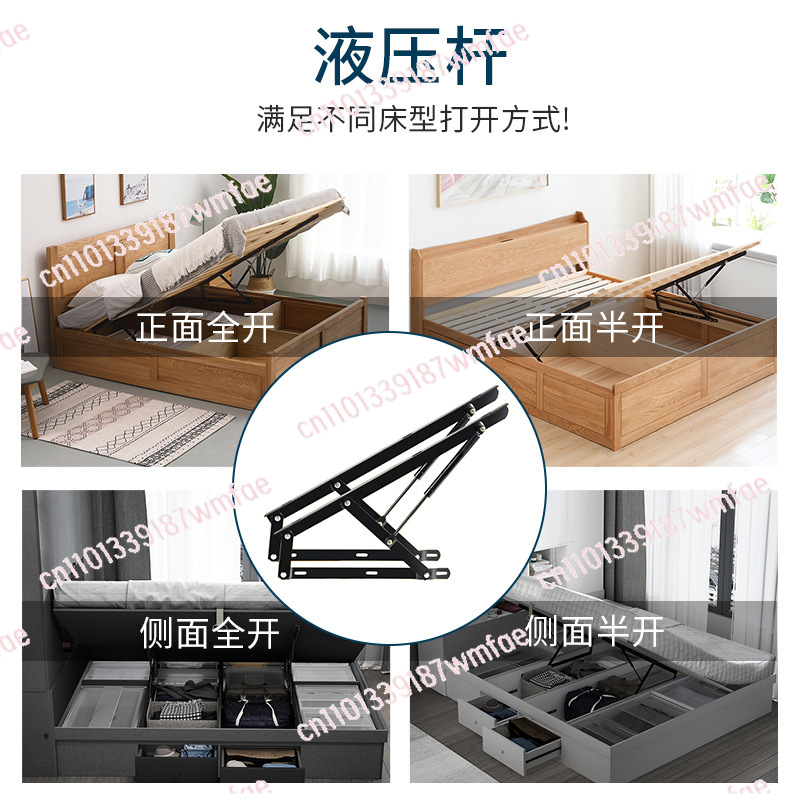 บานพับยกเตียงไฮดรอลิก, ระบบยกเ - Gas Lift Storage Bed Hydraulic บทวิจารณ์และราคา