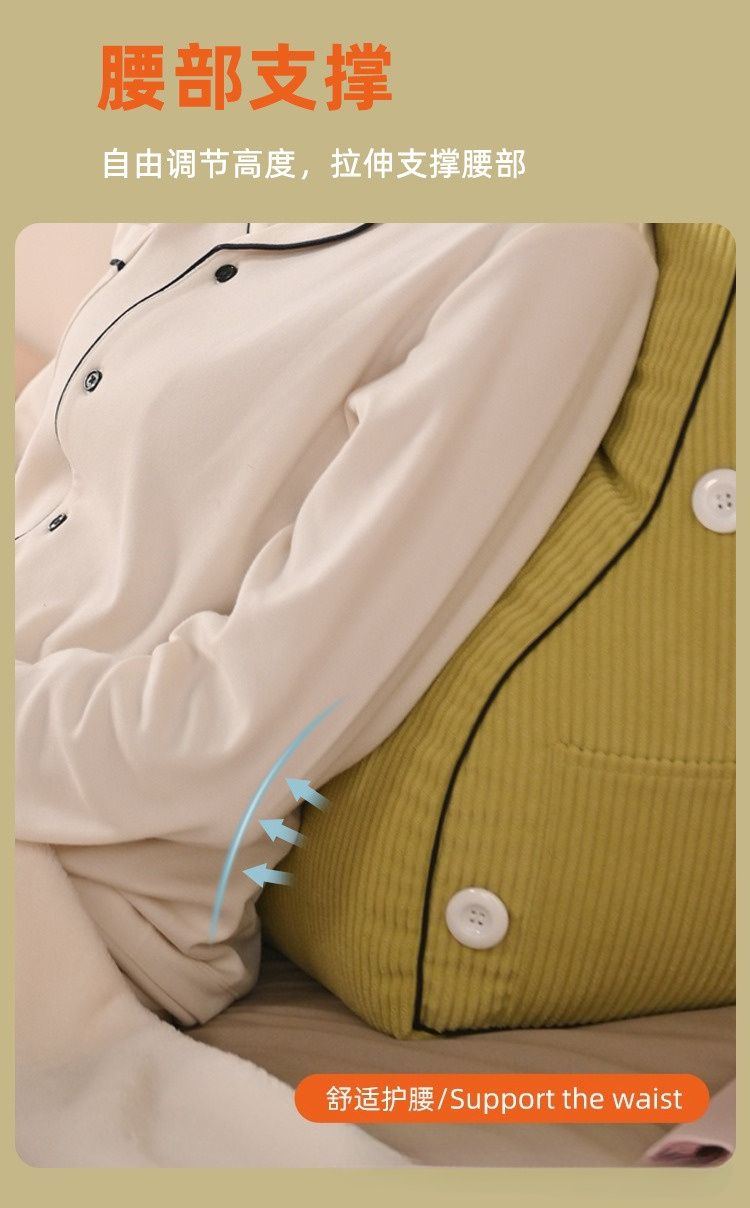 อุปกรณ์ป้องกันเอว, เบาะรองข้าง - Headboard Cushion Backrest Tatami บทวิจารณ์และราคา