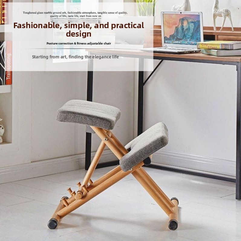 เก้าอี้นั่งคุกเข่าปรับท่าทางสำ - Chairs บทวิจารณ์และราคา
