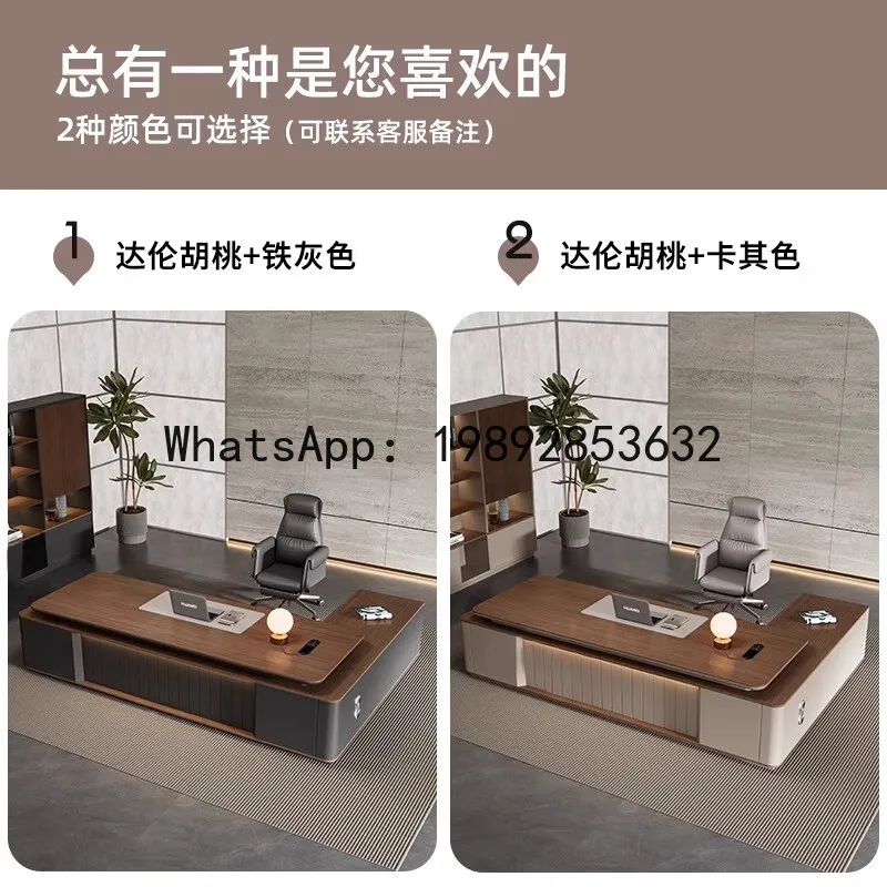 โต๊ะทำงานผู้บริหาร ประธาน ผู้จ - Chairs บทวิจารณ์และราคา