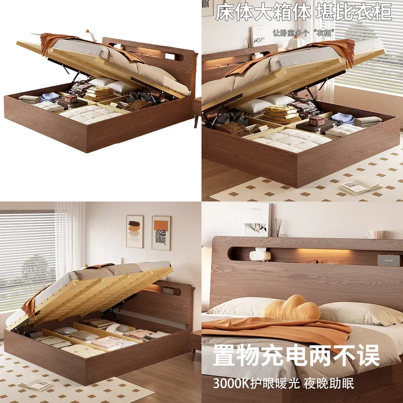 เตียงเก็บของไฮดรอลิกไม้เนื้อแข - Gas Lift Storage Bed Hydraulic บทวิจารณ์และราคา
