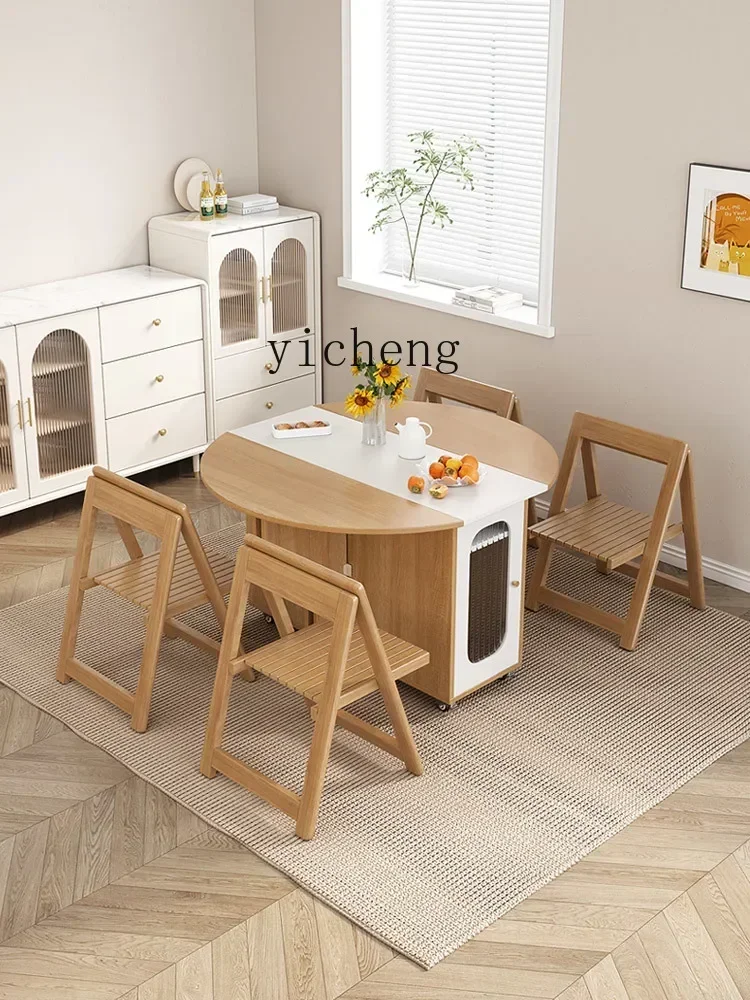 A-4 r5.13 โต๊ะรับประทานอาหารทร - Chairs บทวิจารณ์และราคา
