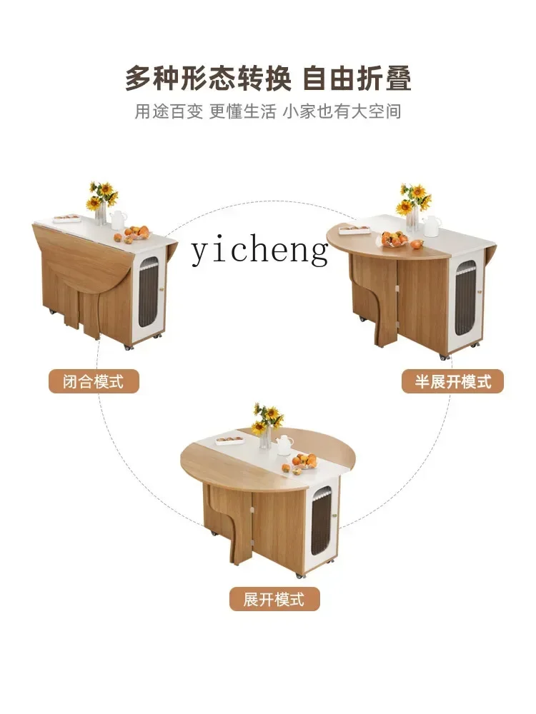 A-4 r5.13 โต๊ะรับประทานอาหารทร - Chairs บทวิจารณ์และราคา