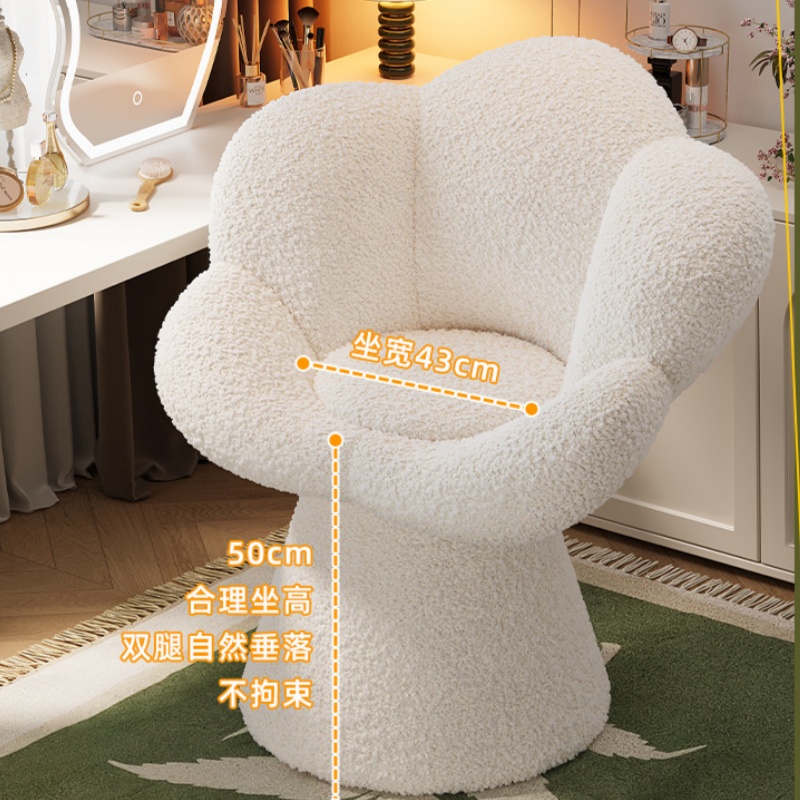 เก้าอี้แต่งหน้าหมุนได้ โต๊ะเคร - Bedroom Furniture บทวิจารณ์และราคา