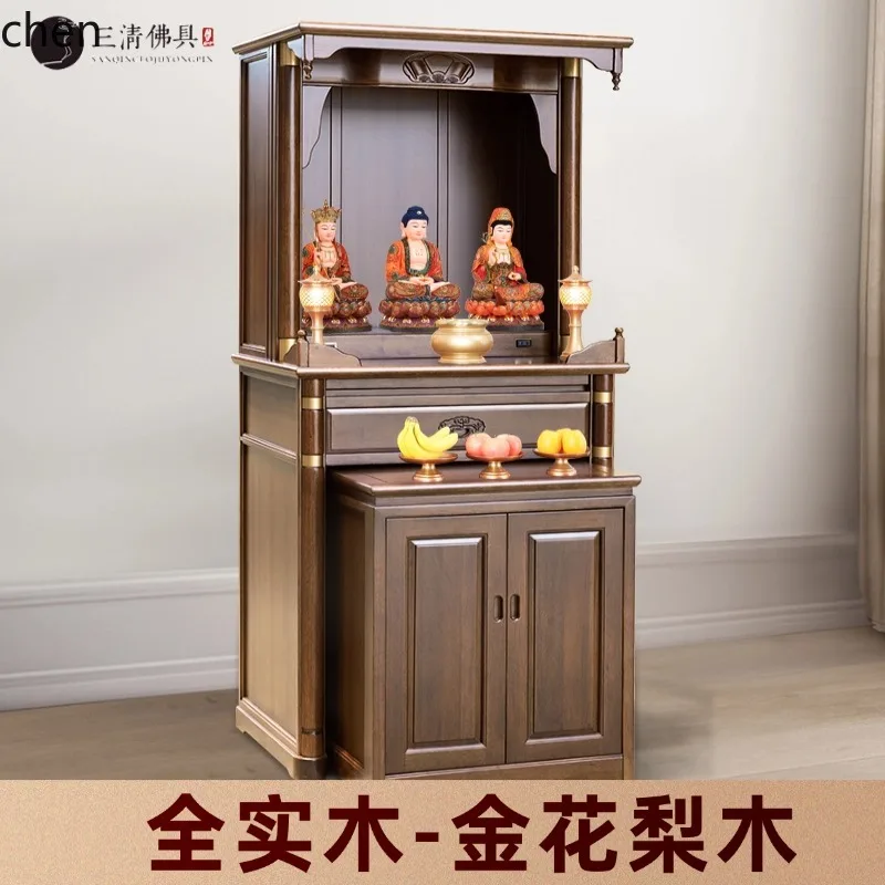 โต๊ะบูชาไม้เนื้อแข็งทั้งชิ้น ร - Tables บทวิจารณ์และราคา