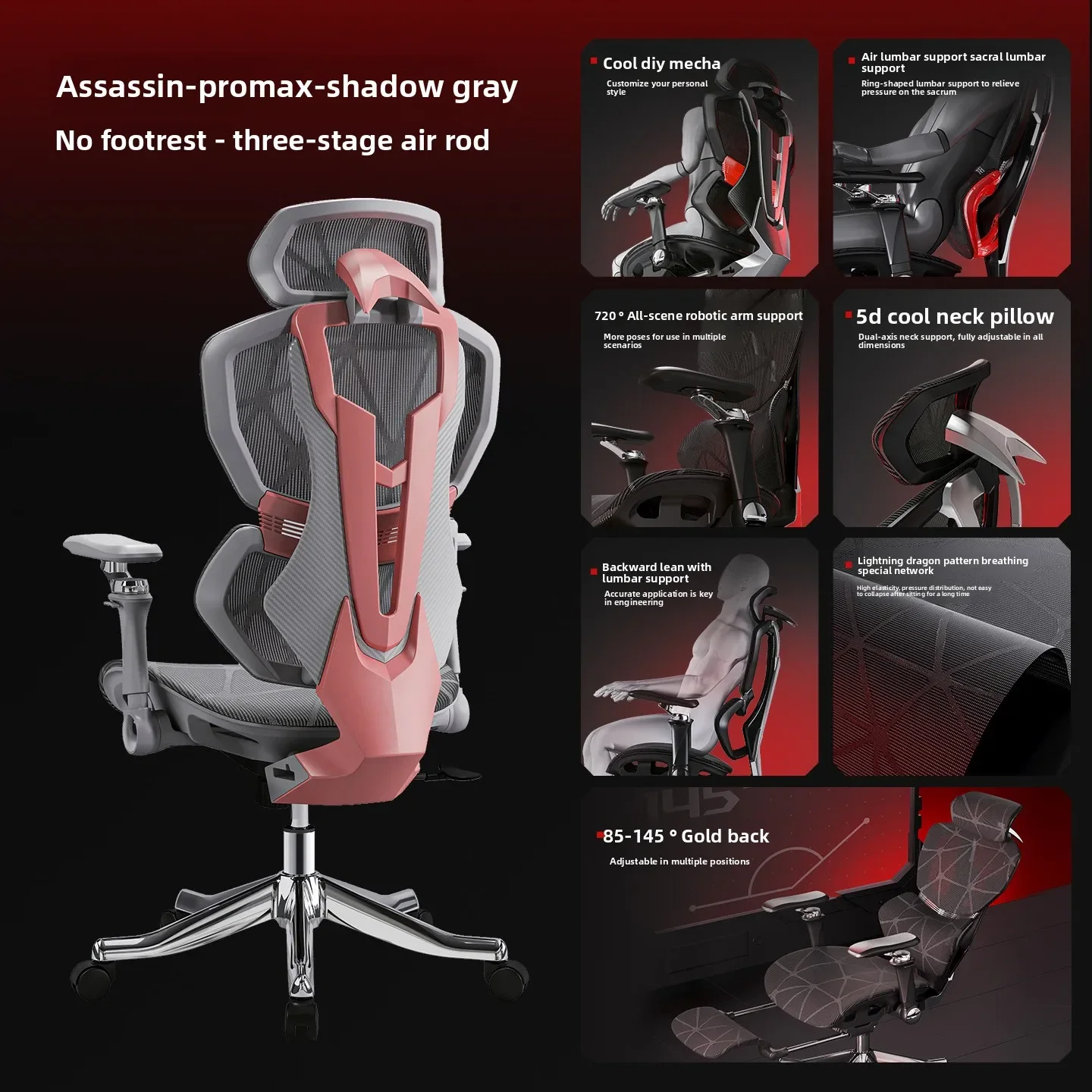 เก้าอี้อเนกประสงค์สุดหรู เก้าอ - Office Furniture บทวิจารณ์และราคา