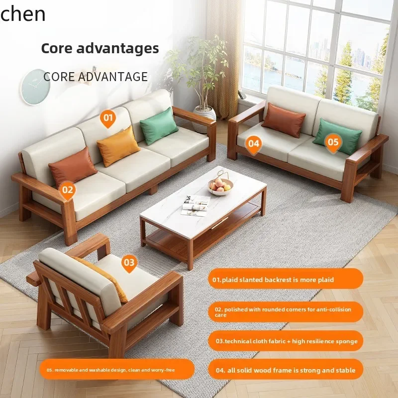 โซฟาผ้าเทคโนโลยีไม้แท้ TQH7.2  - Sofas บทวิจารณ์และราคา