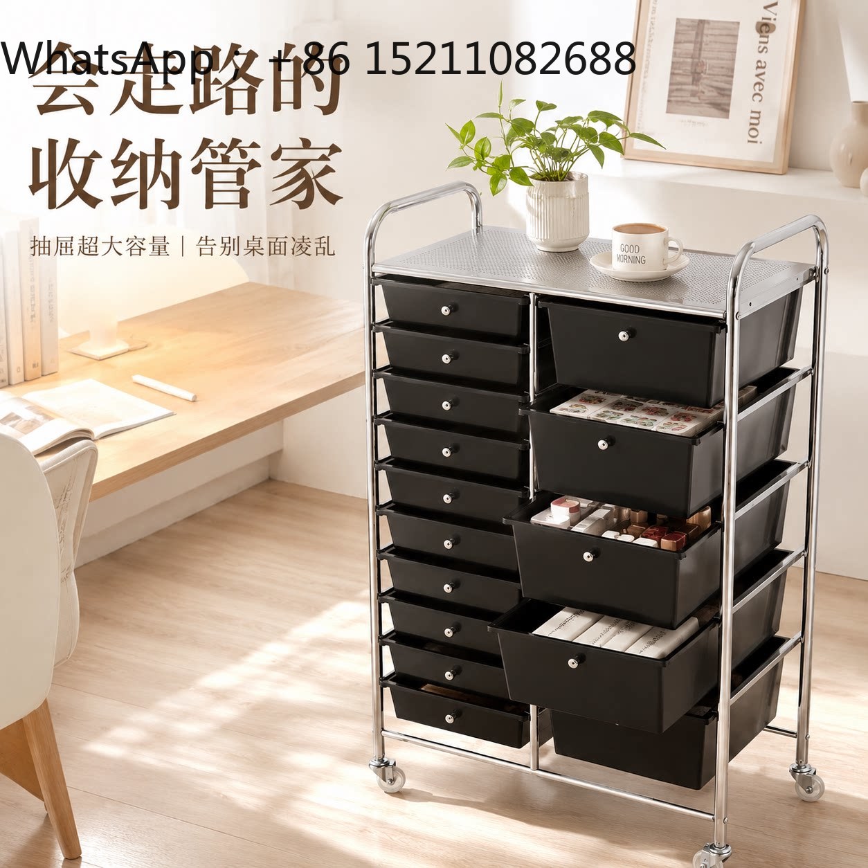ตู้เก็บเครื่องสำอางแบบลิ้นชักเ - Storage บทวิจารณ์และราคา